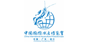 2023中國國際水產(chǎn)博覽會(huì)