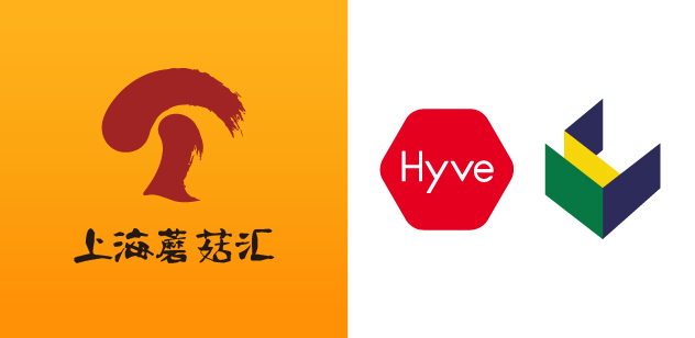 上海國際食用菌食材與健康產(chǎn)業(yè)博覽會(huì)