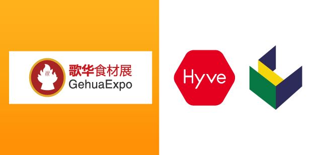 上海國際餐飲食材展覽會(huì)
