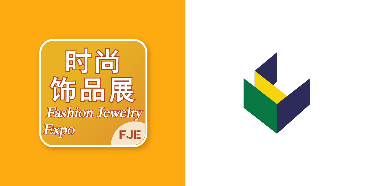 上海國際時(shí)尚飾品展